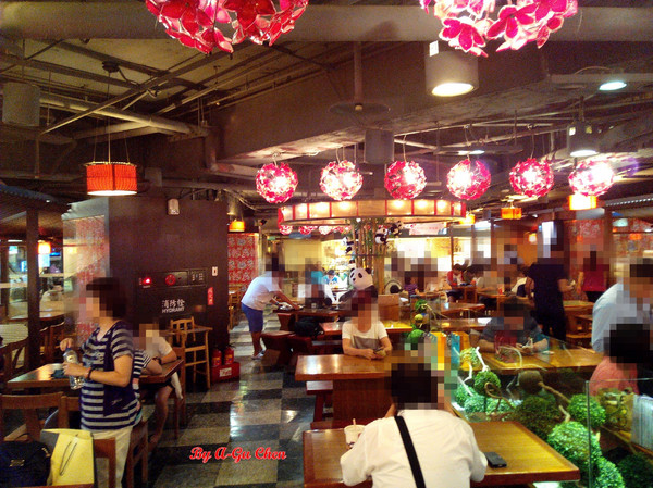 星丼食堂(遠百成功店)：【臺南Ω東區】星丼食堂（遠百成功店）。讓人心動的超級海派丼