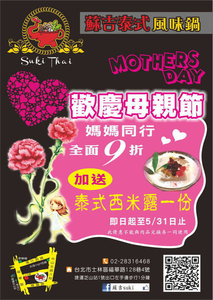 cgmc1e5c85202e5ae9c20ac96e26d950c7a941