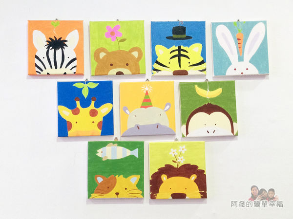 咬咬吐司09-牆上的小畫作