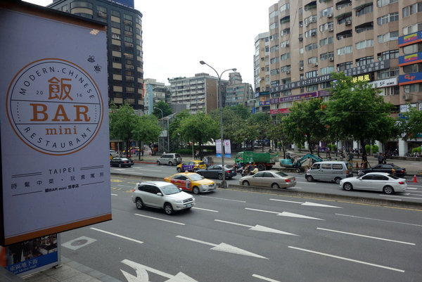 飯BAR MINI (23).JPG