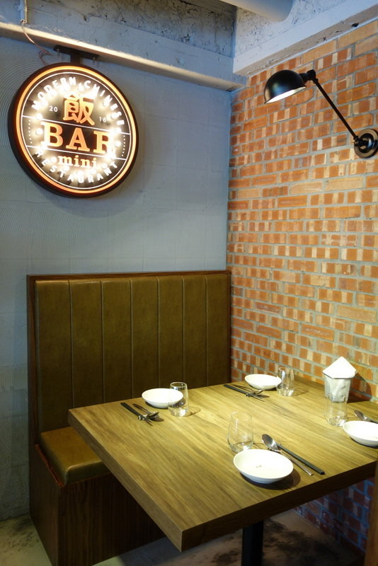 飯BAR MINI (11).JPG