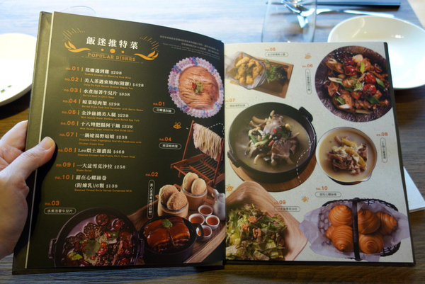 飯BAR MINI (20).JPG