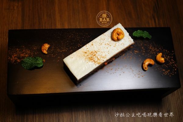 飯BAR MINI:東區新開幕中式料理『飯BAR MINI』食尚新美學