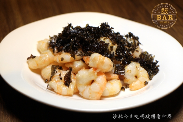 飯BAR MINI:東區新開幕中式料理『飯BAR MINI』食尚新美學