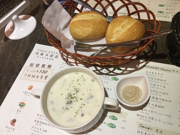 竹北光明商圈 托斯卡尼尼義大利麵-6.JPG