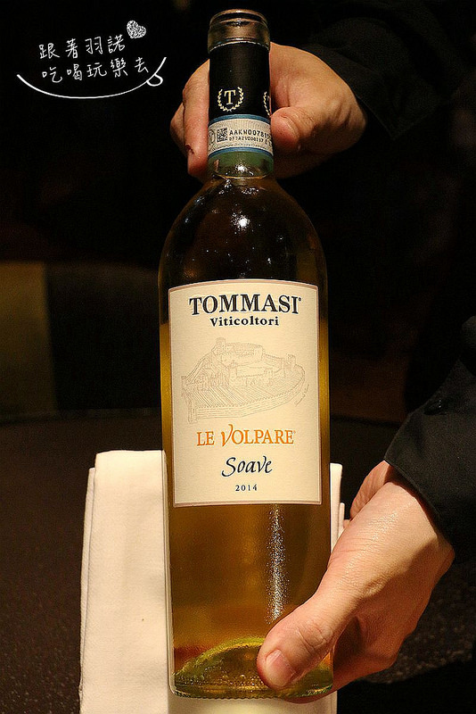 台北精品旅館賦樂旅居旗下TK Seafood & Steak019