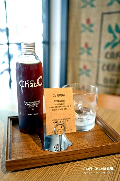 Caffè Chat 咖啡講(南京龍江店)：【捷運南京復興站平價咖啡廳 推薦】 世界評鑑90分以上的好咖啡, 量身烘焙Ｘ評比No. 1 ✿✿ Caffè Chat 咖啡講（南京龍江店）✿✿