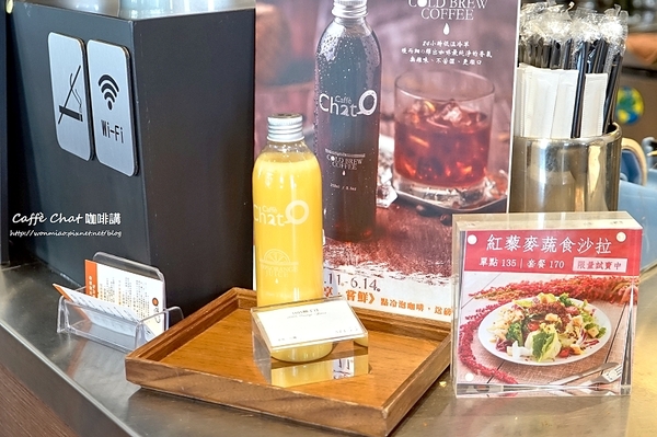Caffè Chat 咖啡講(南京龍江店)：【捷運南京復興站平價咖啡廳 推薦】 世界評鑑90分以上的好咖啡, 量身烘焙Ｘ評比No. 1 ✿✿ Caffè Chat 咖啡講（南京龍江店）✿✿