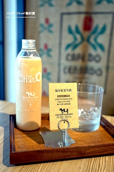 Caffè Chat 咖啡講(南京龍江店)：【捷運南京復興站平價咖啡廳 推薦】 世界評鑑90分以上的好咖啡, 量身烘焙Ｘ評比No. 1 ✿✿ Caffè Chat 咖啡講（南京龍江店）✿✿