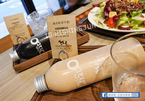 Caffè Chat 咖啡講_阿君君-1335