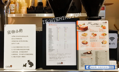 Caffè Chat 咖啡講_阿君君-1322