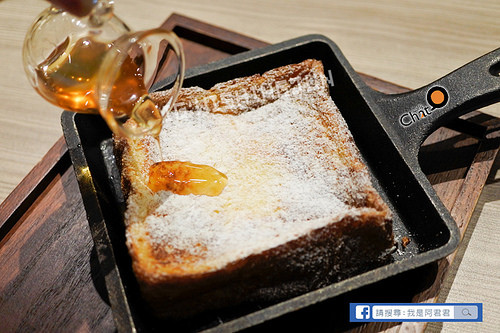 Caffè Chat 咖啡講_阿君君-1399