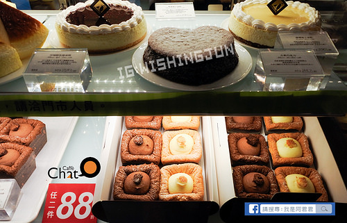 Caffè Chat 咖啡講_阿君君-1297