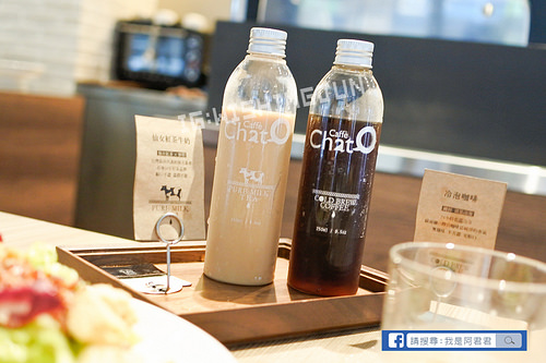 Caffè Chat 咖啡講_阿君君-1380