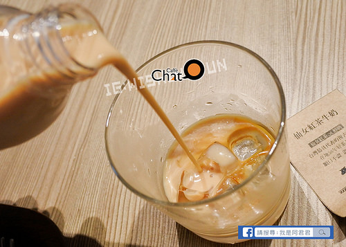 Caffè Chat 咖啡講_阿君君-1359