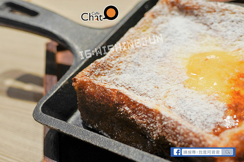 Caffè Chat 咖啡講_阿君君-1405