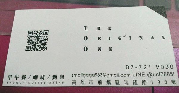 13219875_1103015563052996_1940759541_n