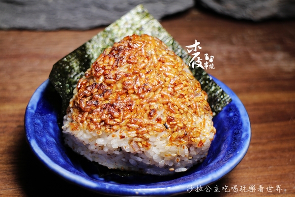 木屐串燒:市民大道居酒屋『木屐串燒』宵夜/小酌/捷運忠孝敦化站