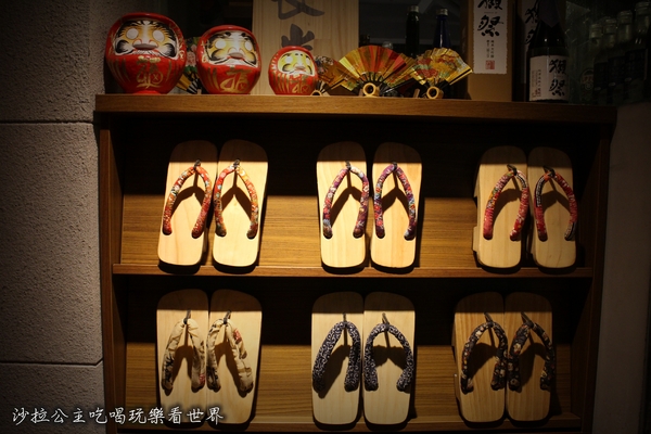 木屐串燒:市民大道居酒屋『木屐串燒』宵夜/小酌/捷運忠孝敦化站
