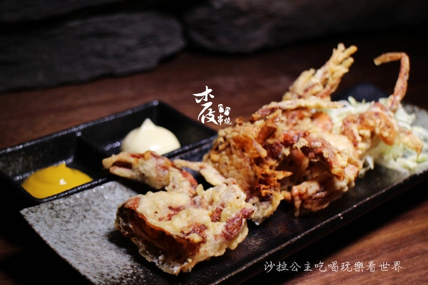 木屐串燒:市民大道居酒屋『木屐串燒』宵夜/小酌/捷運忠孝敦化站