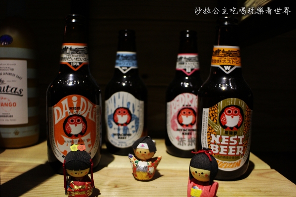 木屐串燒:市民大道居酒屋『木屐串燒』宵夜/小酌/捷運忠孝敦化站