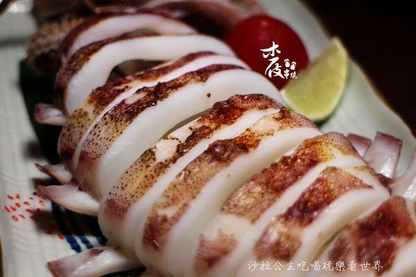 木屐串燒:市民大道居酒屋『木屐串燒』宵夜/小酌/捷運忠孝敦化站