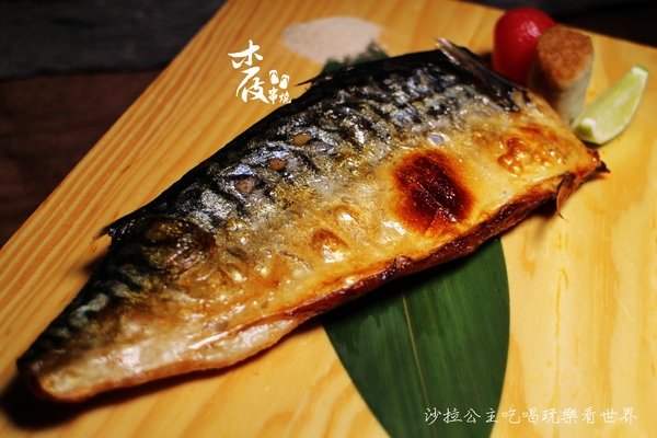 木屐串燒:市民大道居酒屋『木屐串燒』宵夜/小酌/捷運忠孝敦化站