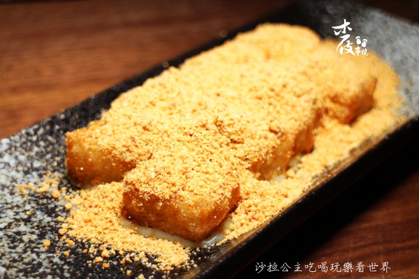 木屐串燒:市民大道居酒屋『木屐串燒』宵夜/小酌/捷運忠孝敦化站