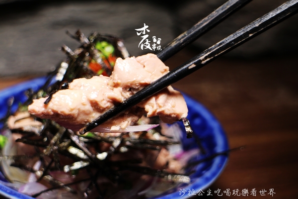 木屐串燒:市民大道居酒屋『木屐串燒』宵夜/小酌/捷運忠孝敦化站