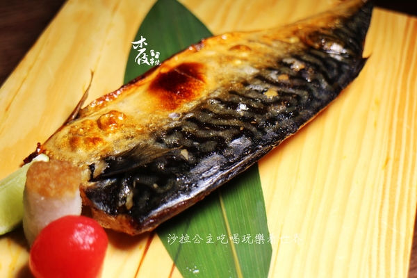 木屐串燒:市民大道居酒屋『木屐串燒』宵夜/小酌/捷運忠孝敦化站