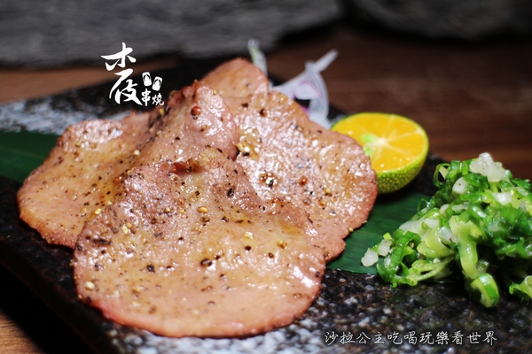 木屐串燒:市民大道居酒屋『木屐串燒』宵夜/小酌/捷運忠孝敦化站