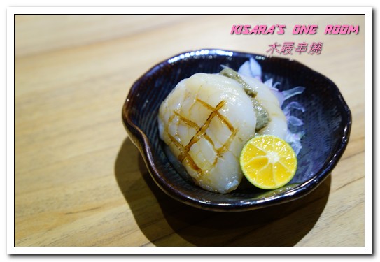 木屐串燒:市民大道居酒屋.以木屐作為主題的個性風美味居酒屋──木屐串燒