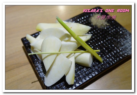 木屐串燒:市民大道居酒屋.以木屐作為主題的個性風美味居酒屋──木屐串燒