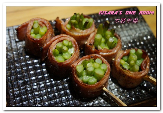 木屐串燒:市民大道居酒屋.以木屐作為主題的個性風美味居酒屋──木屐串燒