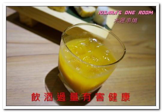 木屐串燒:市民大道居酒屋.以木屐作為主題的個性風美味居酒屋──木屐串燒