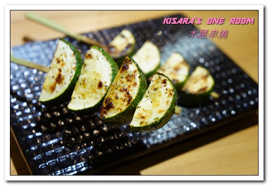 木屐串燒:市民大道居酒屋.以木屐作為主題的個性風美味居酒屋──木屐串燒