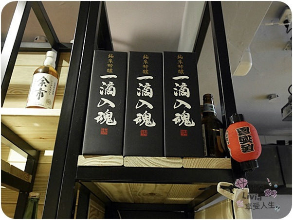 0621-木屐串燒 (22)