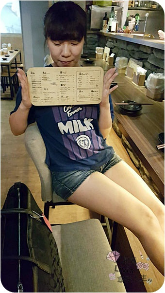 0621-木屐串燒 (87)