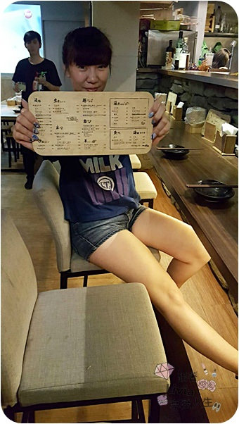 0621-木屐串燒 (88)