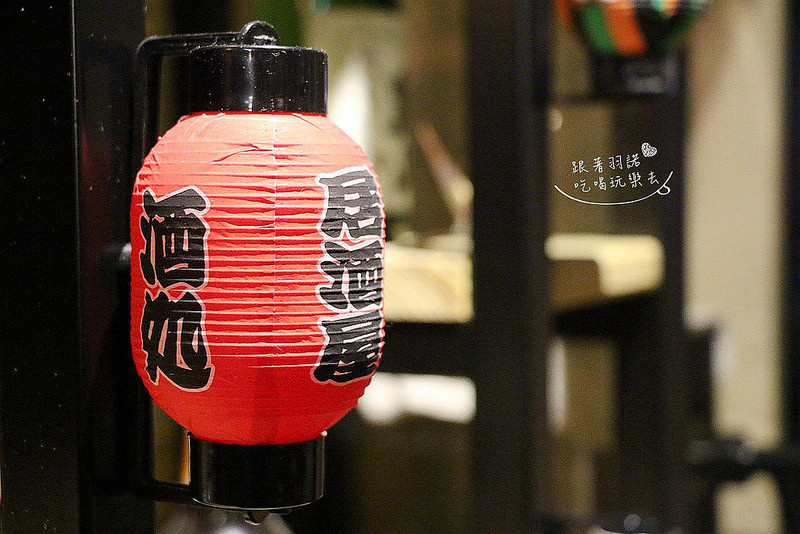 木屐串燒市民大道居酒屋136