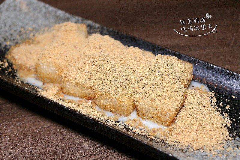 木屐串燒市民大道居酒屋129