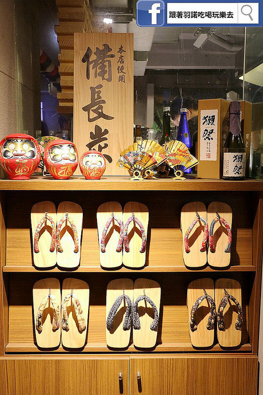 木屐串燒市民大道居酒屋020