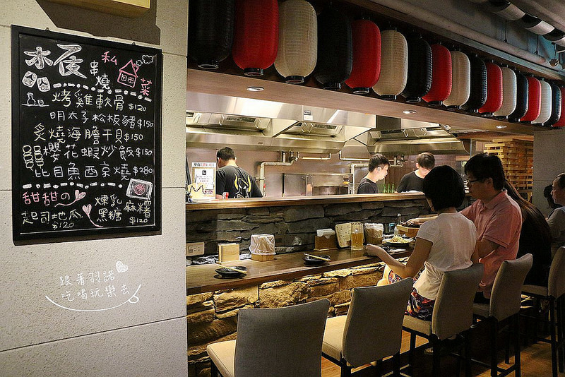 木屐串燒市民大道居酒屋137