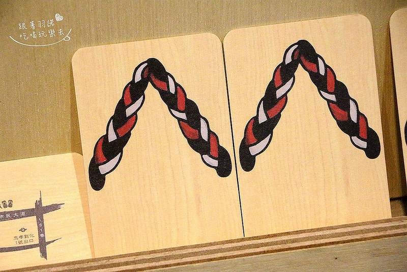 木屐串燒市民大道居酒屋007