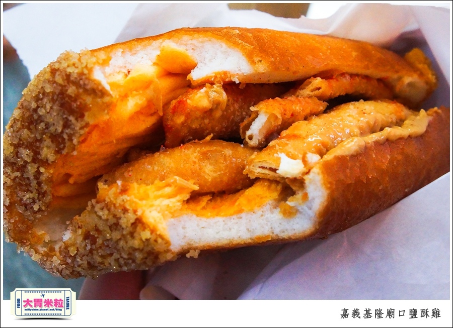 嘉義基隆廟口鹽酥雞推薦@嘉義市區必吃美食@大胃米粒00010058.jpg
