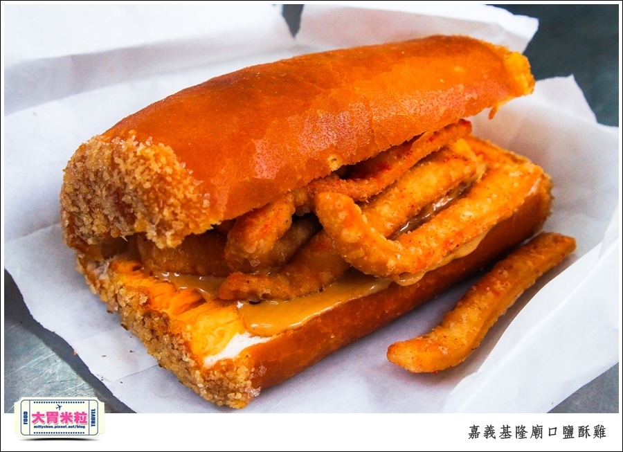 嘉義基隆廟口鹽酥雞推薦@嘉義市區必吃美食@大胃米粒00010055.jpg