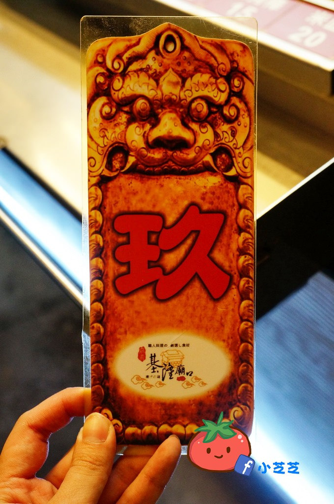 嘉義基隆廟口鹽酥雞