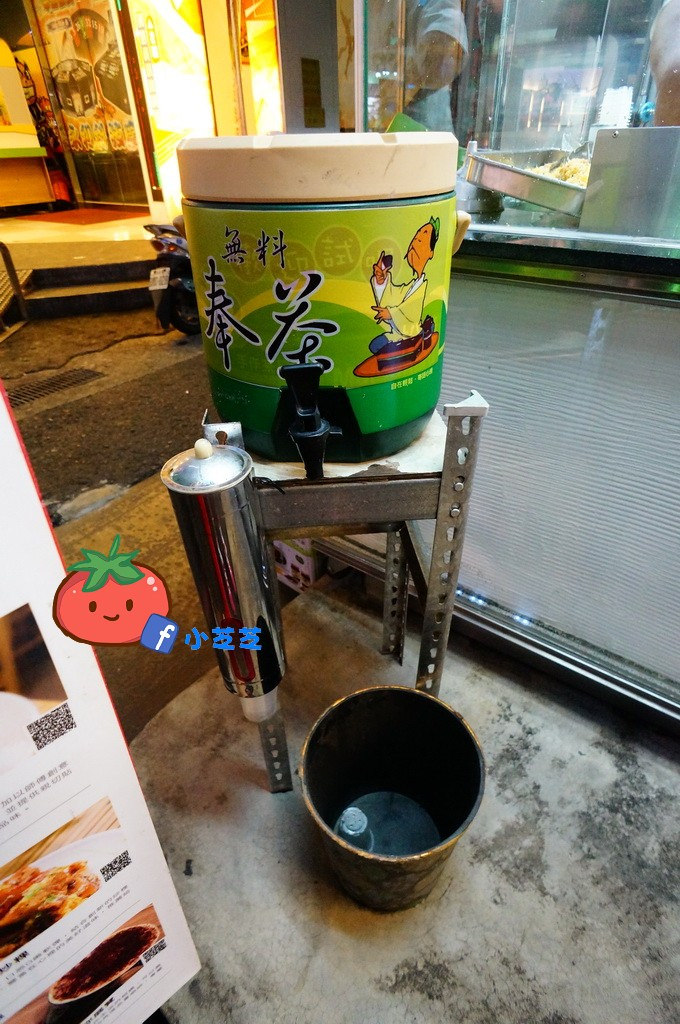 嘉義基隆廟口鹽酥雞