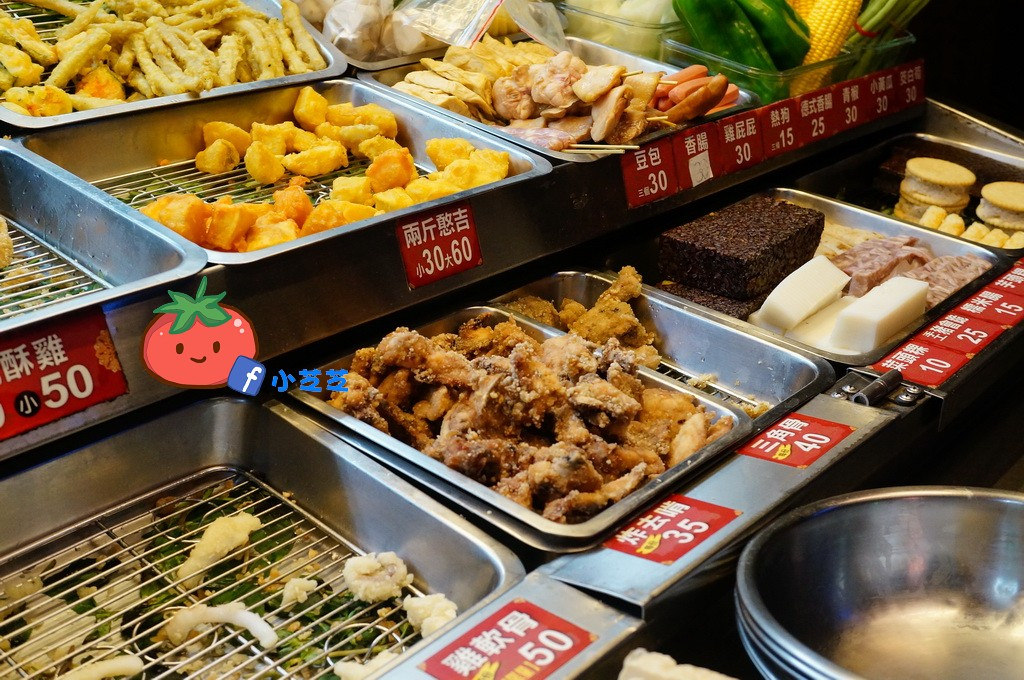 嘉義基隆廟口鹽酥雞