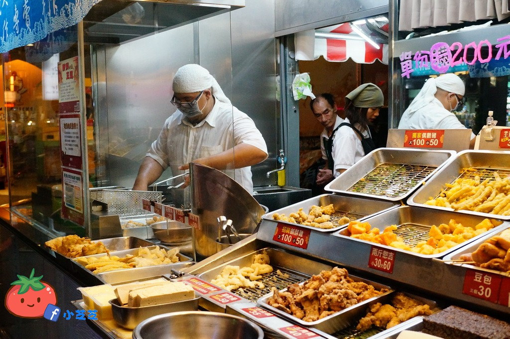 嘉義基隆廟口鹽酥雞